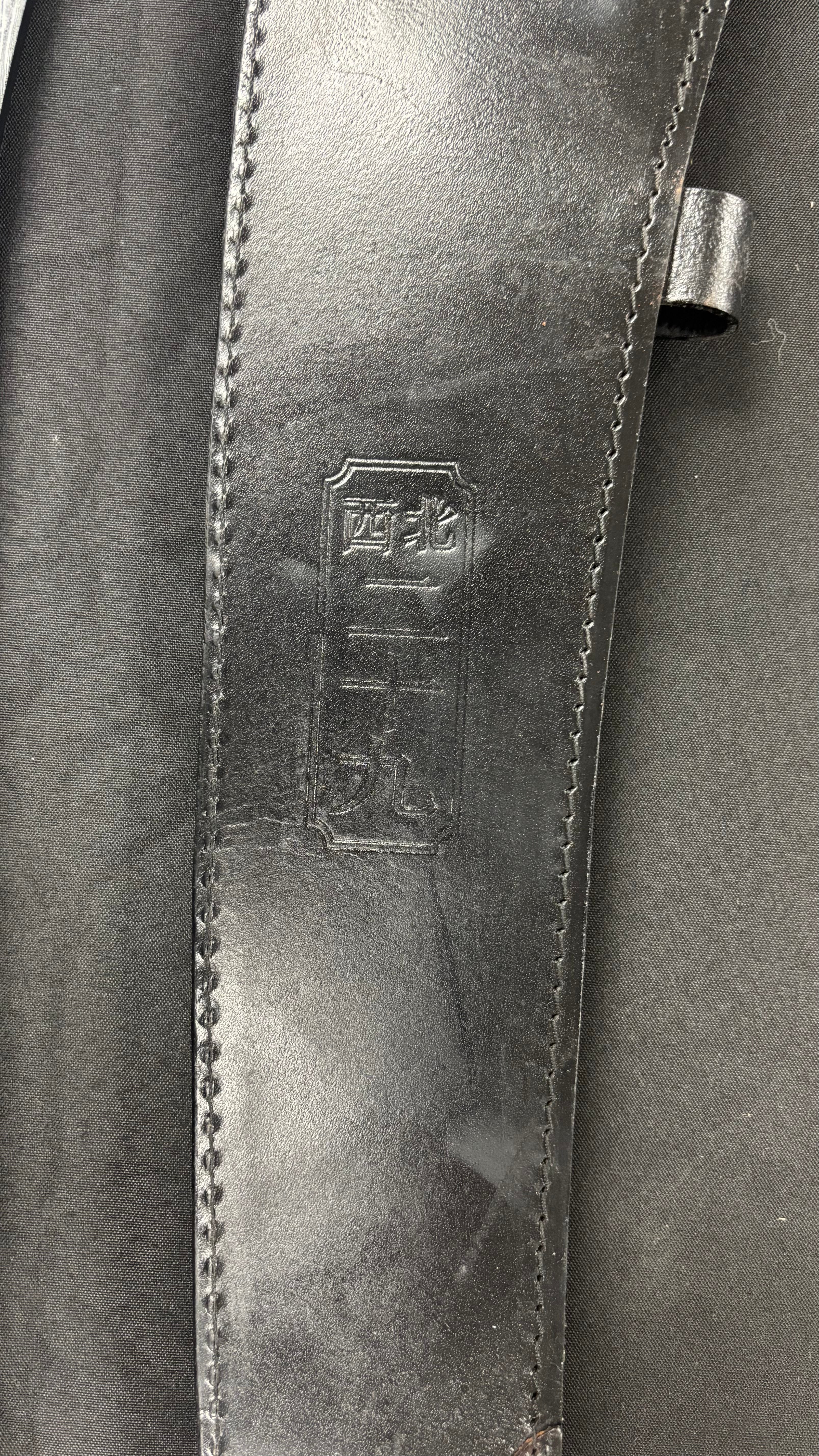 Cold Steel MAA Chinese War Sword BR12